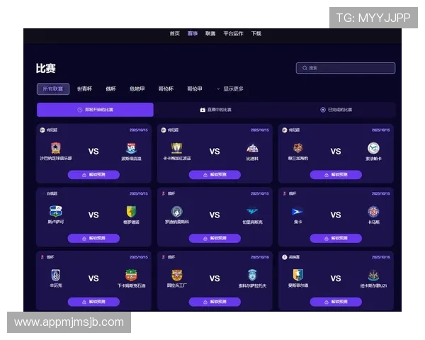 2026年足球世界杯比赛场馆全景介绍及观赛指南帮助你轻松规划观赛行程