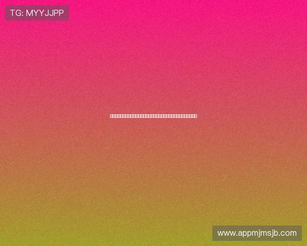 专业解读亚洲博彩平台排名变化趋势，助你掌握最新行业动态与优质平台推荐