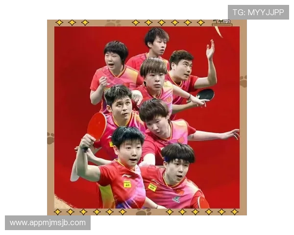 乒乓球世界杯历届冠军一览表详细介绍与历史沿革分析