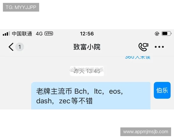 国际足联官网入口常见问题解答，帮助用户解决登录过程中遇到的各种困难