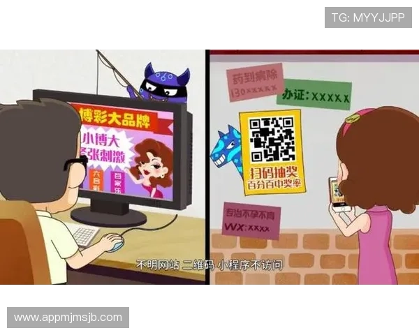 如何根据安全性和信誉度评估国内博彩平台排名榜单详细解读