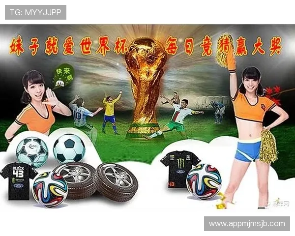 掌握足球竞猜赛程表的实用技巧，让你轻松规划竞猜时间赢取更多奖励